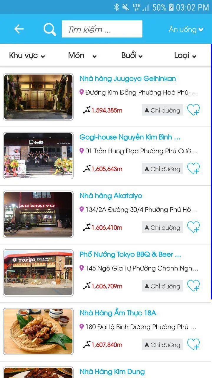 Du lịch Bình Dương | Indus Appstore | Screenshot