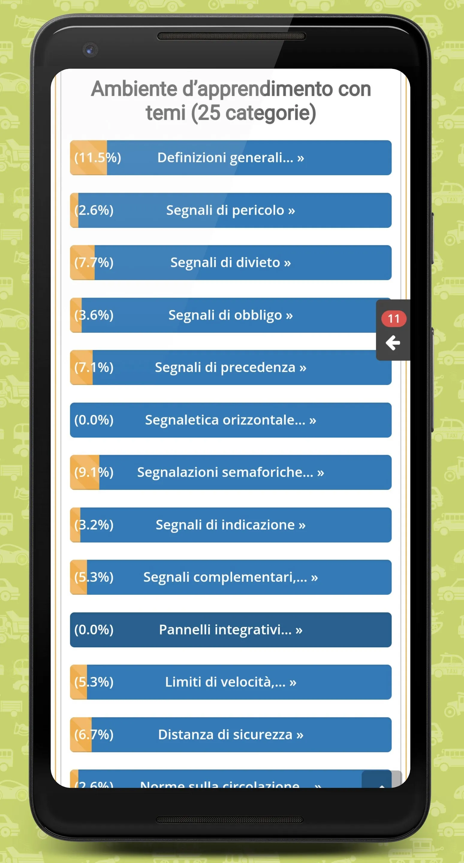 Quiz Patente 3D | Indus Appstore | Screenshot