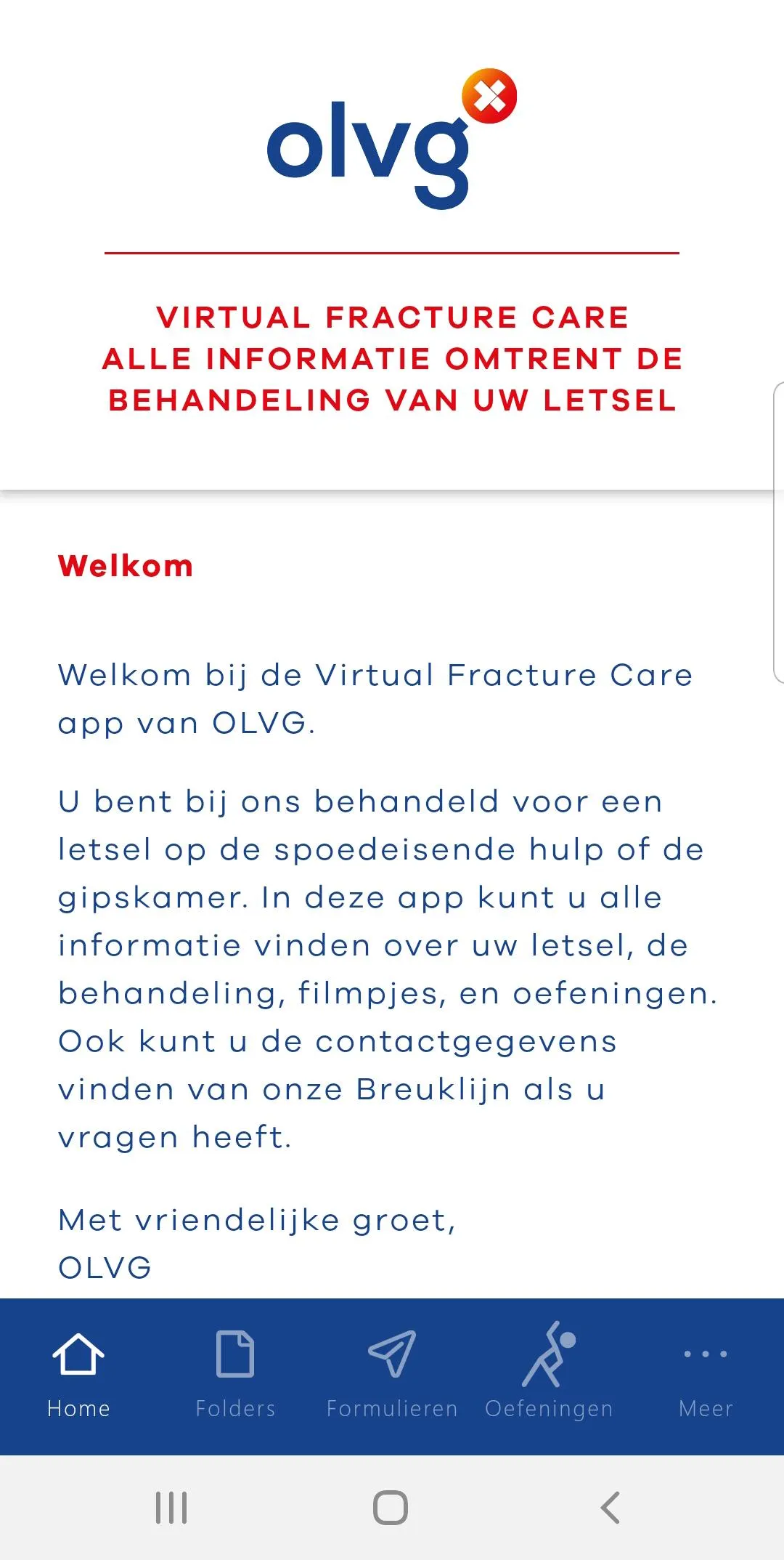 Virtual Fracture Care | Indus Appstore | Screenshot