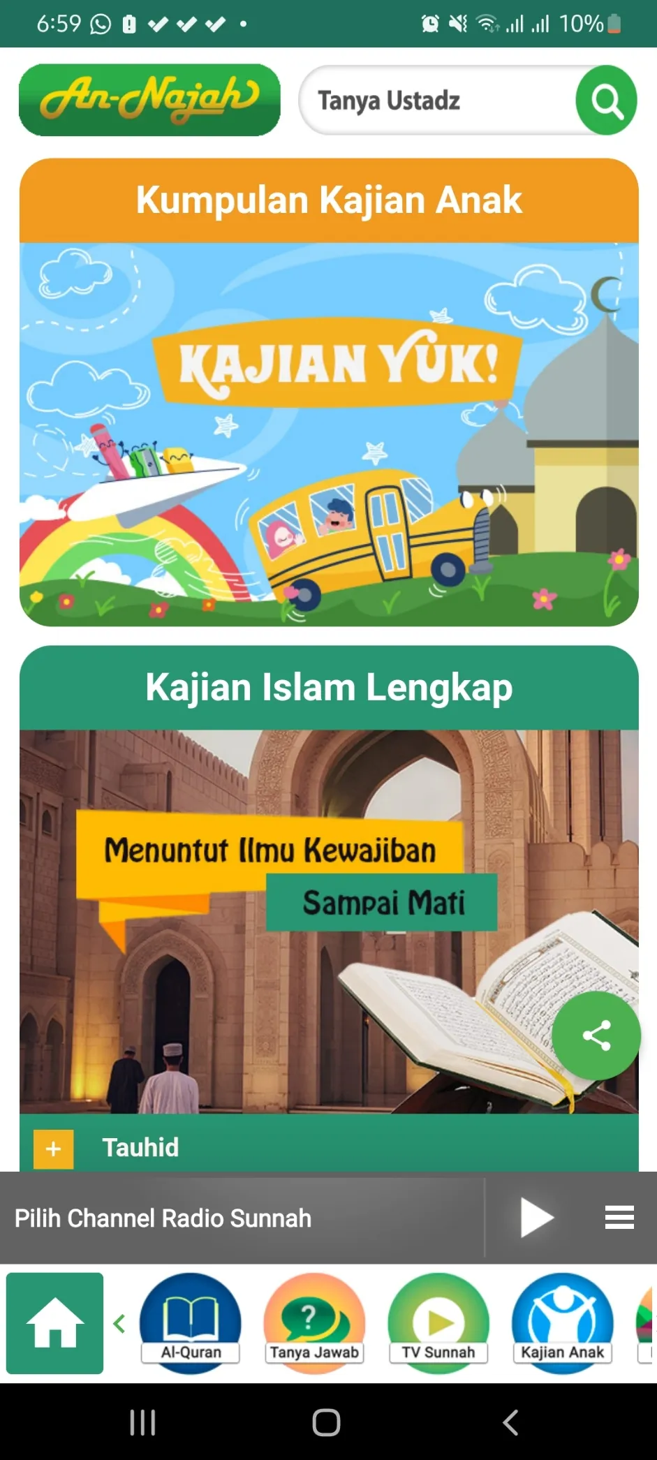 Annajah Family | Indus Appstore | Screenshot