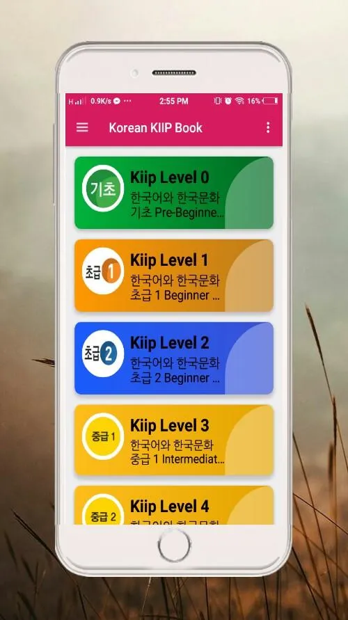 Korean KIIP Book - Level 0-5 | Indus Appstore | Screenshot