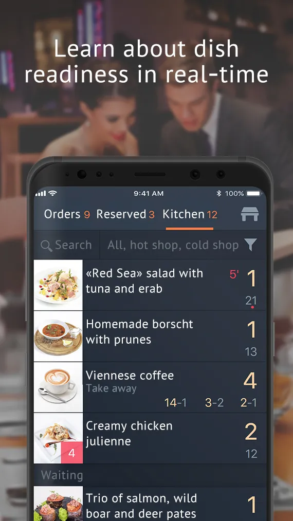 Saby Waiter | Indus Appstore | Screenshot