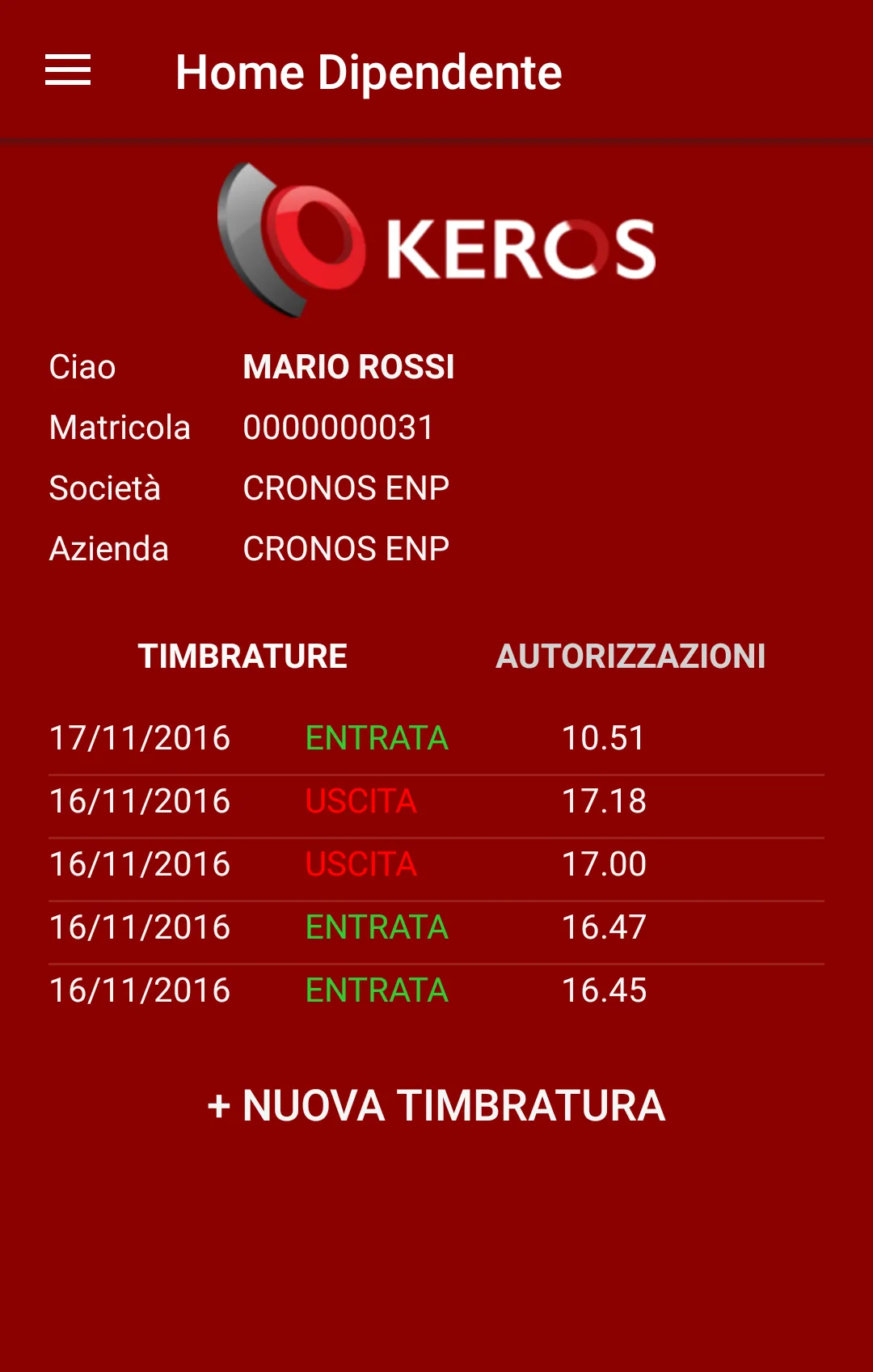 Keros | Indus Appstore | Screenshot