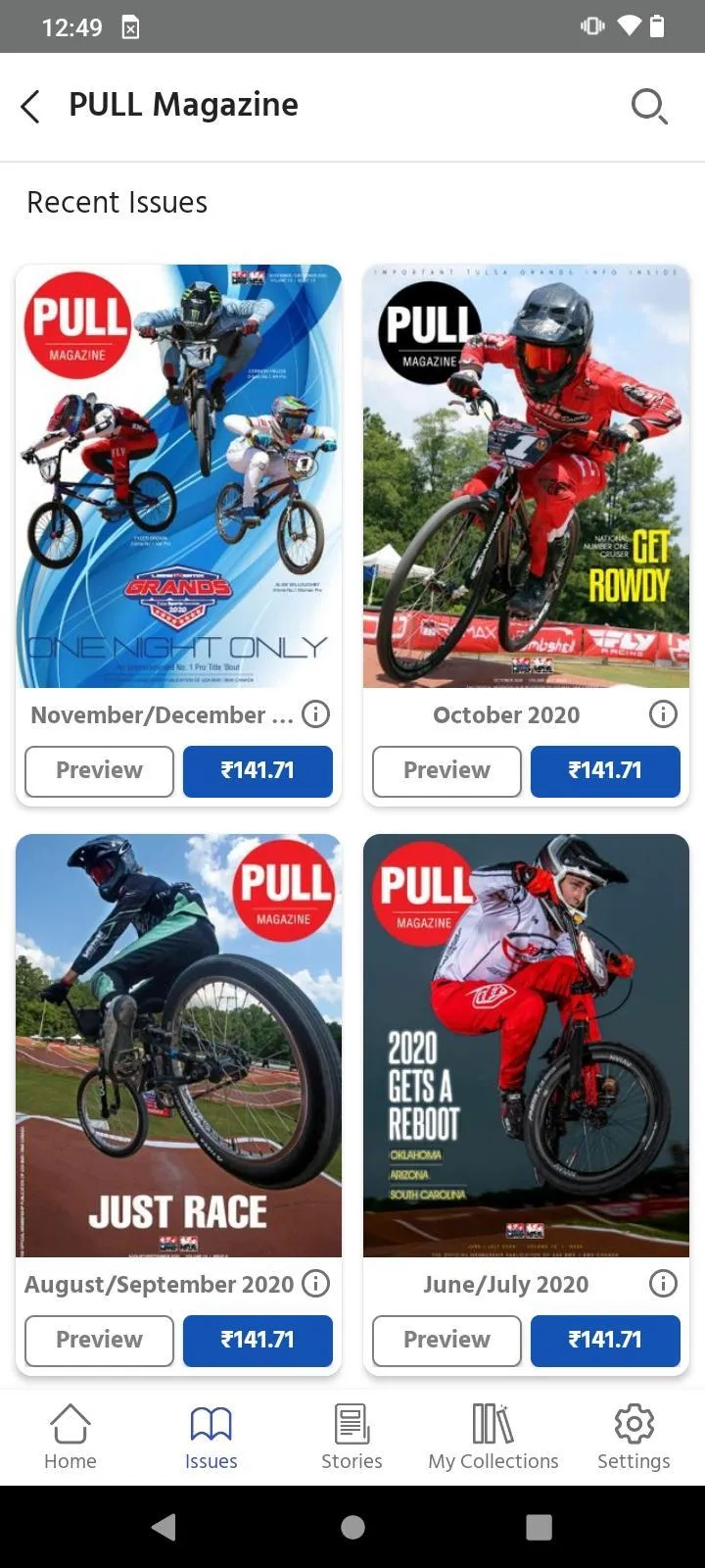 PULL Magazine | Indus Appstore | Screenshot