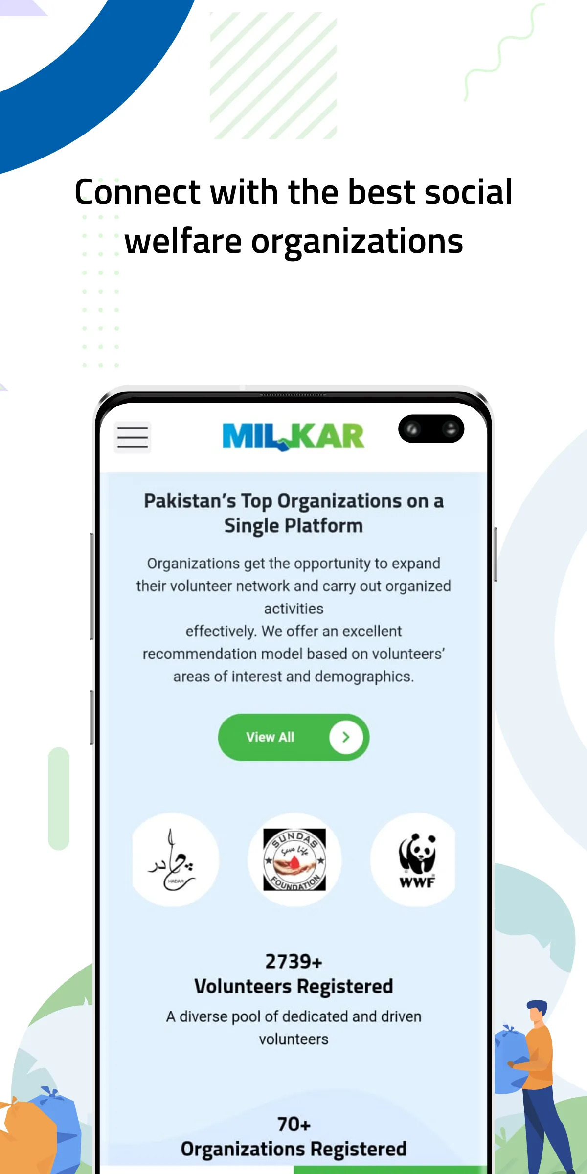 Milkar - Connecting People, Sk | Indus Appstore | Screenshot