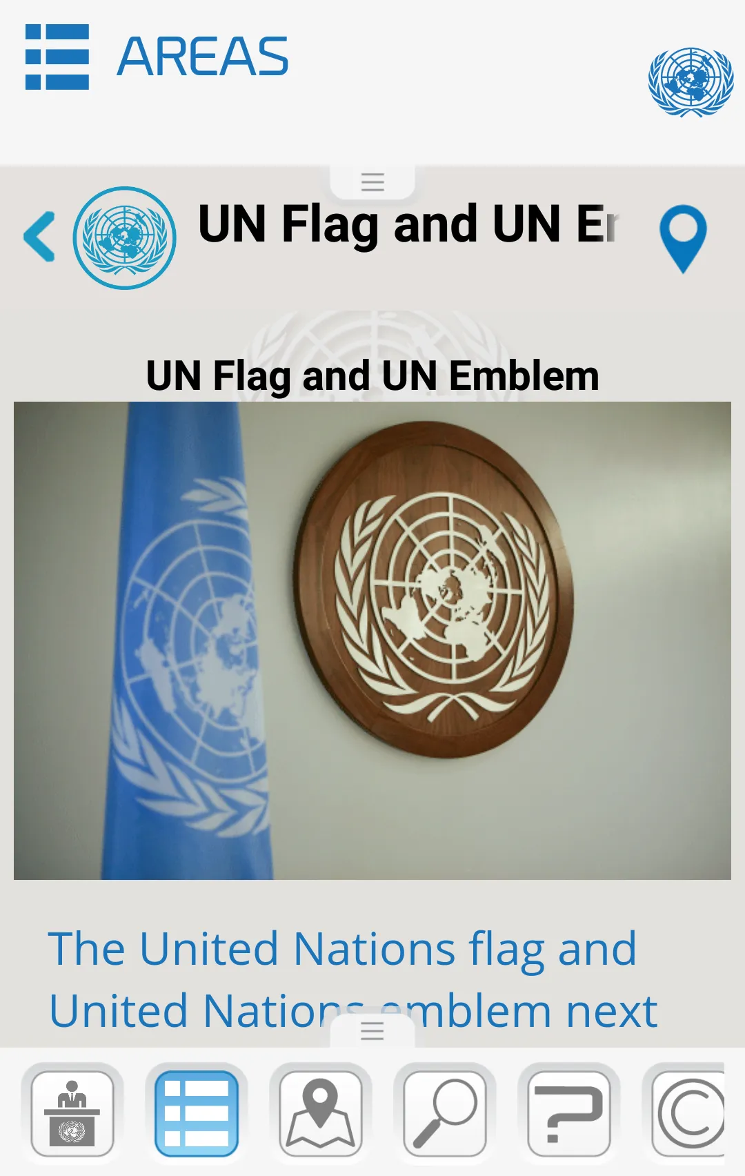 United Nations Visitor Centre | Indus Appstore | Screenshot