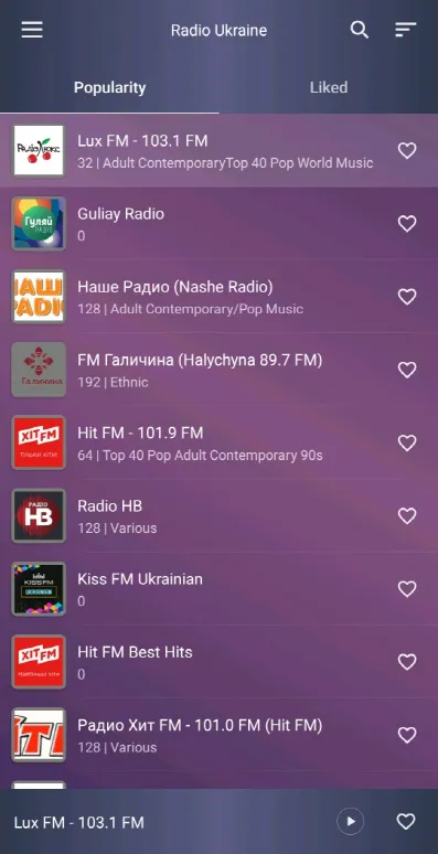 Radio Ukraine - Ukraine FM | Indus Appstore | Screenshot