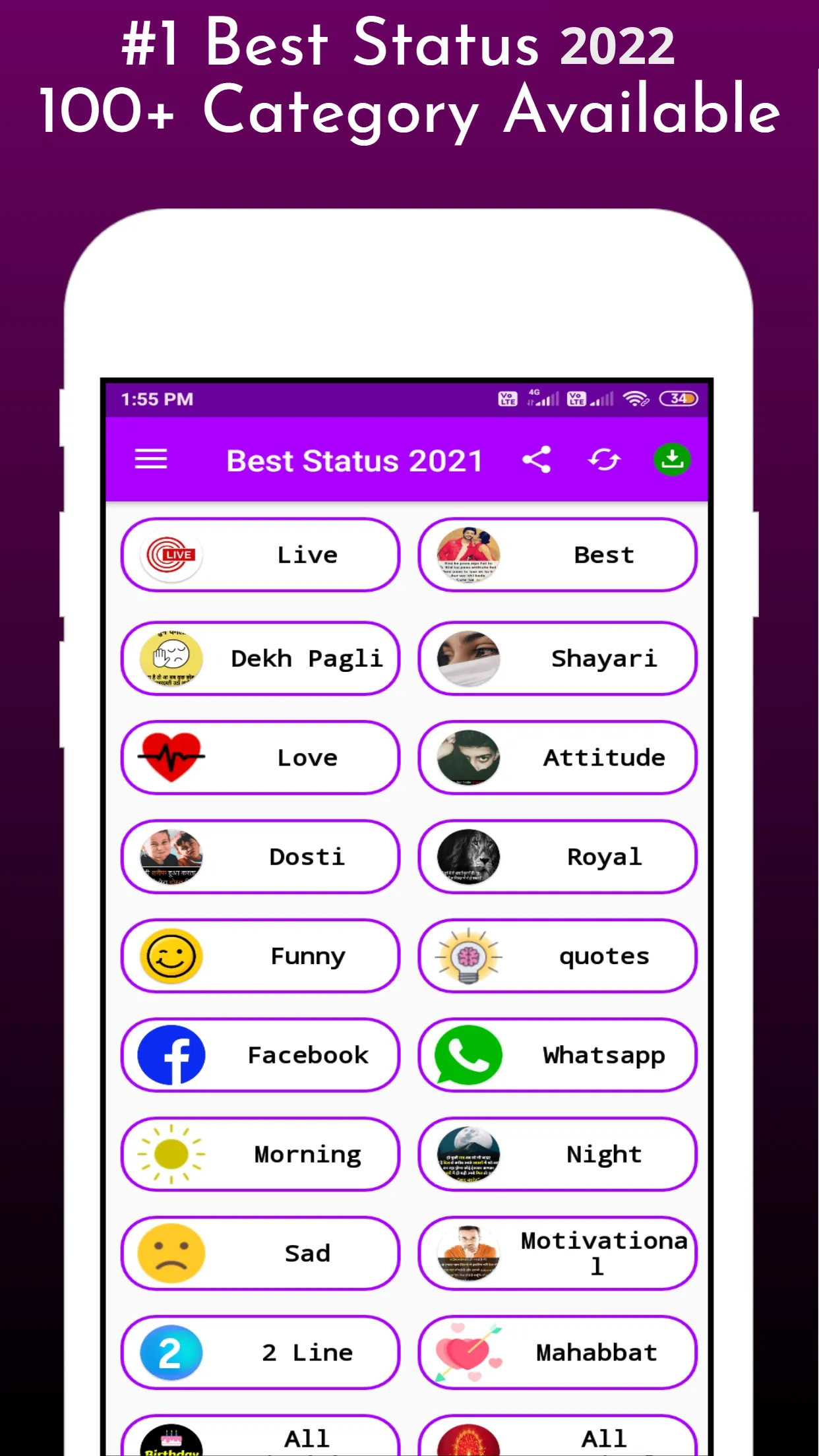 Hindi Status 2023 | Indus Appstore | Screenshot