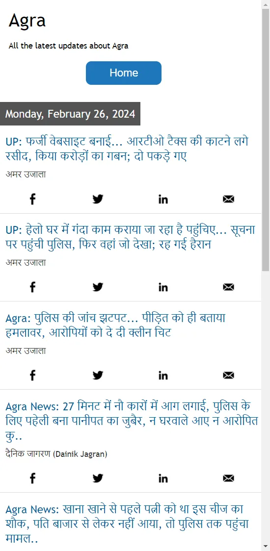 Agra News | Indus Appstore | Screenshot