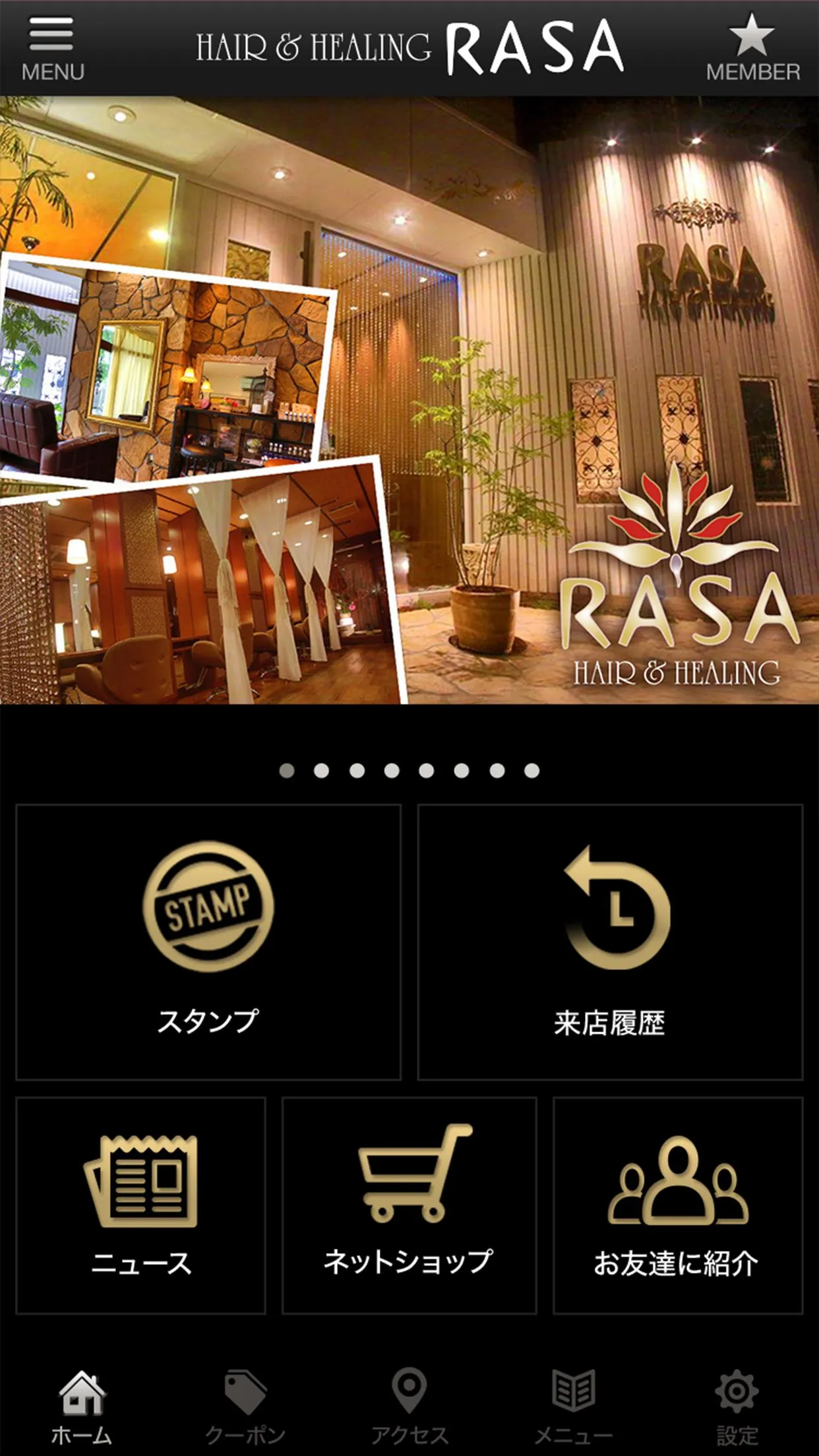 hair&healing RASA(ラサ)の公式アプリ | Indus Appstore | Screenshot