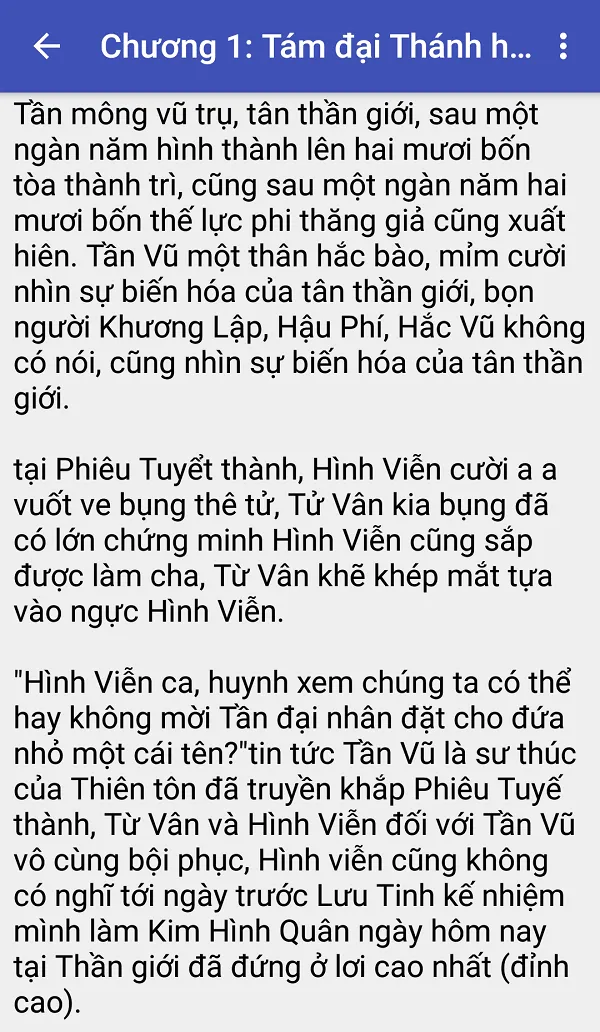 Hau tinh than bien - Tien hiep | Indus Appstore | Screenshot