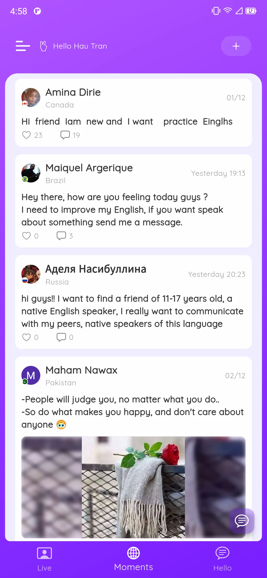 FreeTalk - Language Practice | Indus Appstore | Screenshot