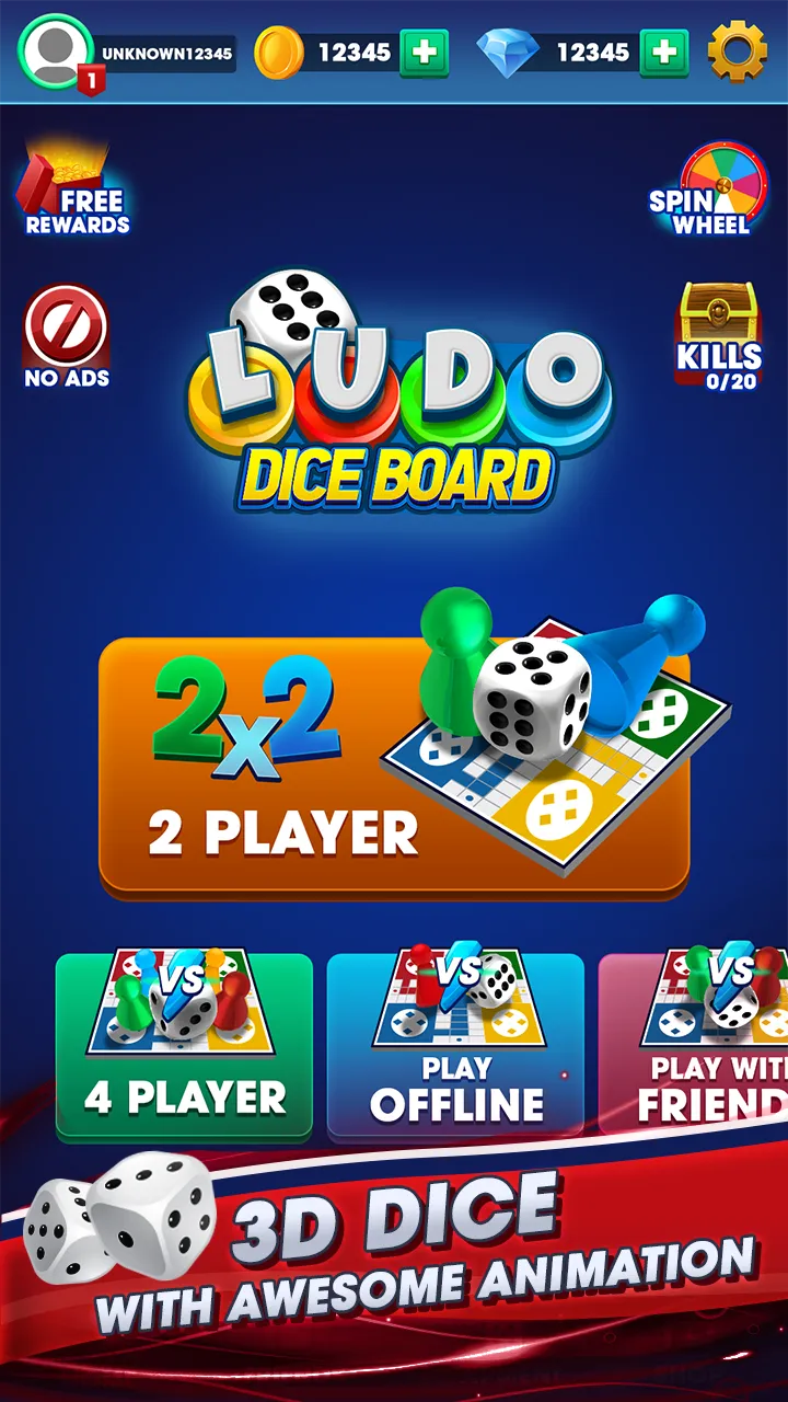 Ludo multiplayer 3d Game- Dice | Indus Appstore | Screenshot