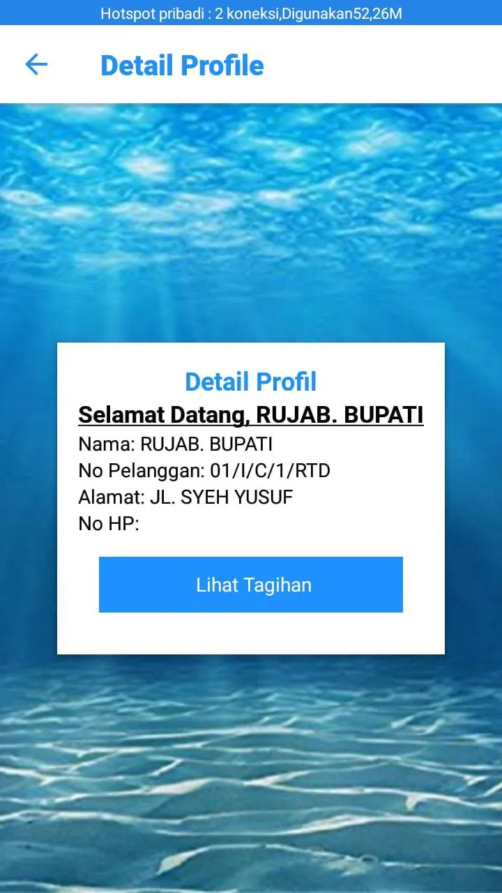 PDAM Selayar - PDAM Silajara | Indus Appstore | Screenshot