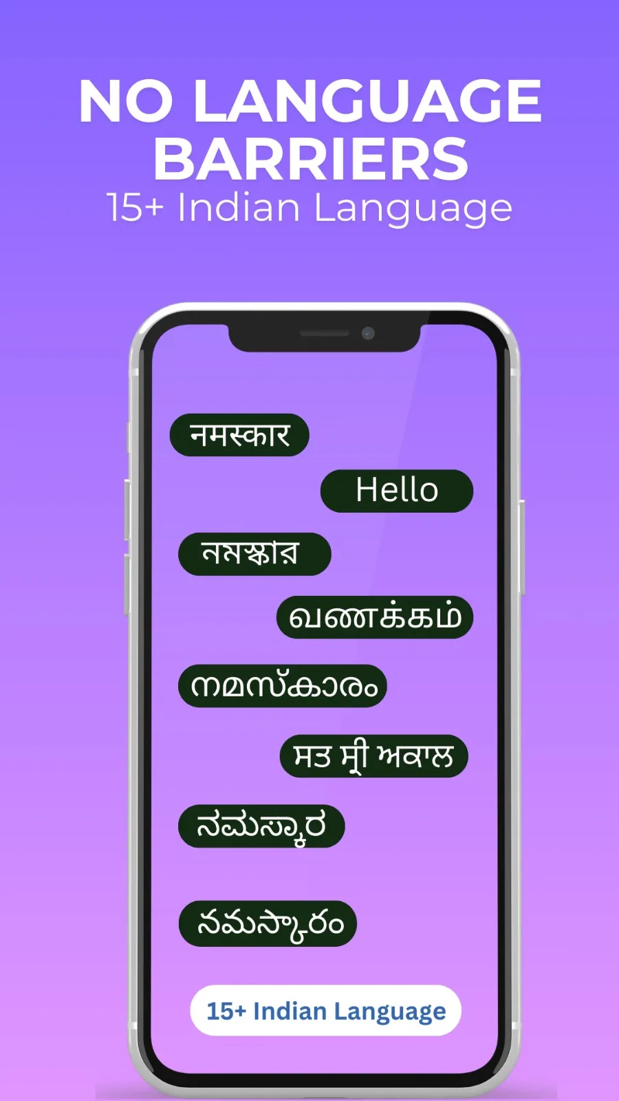 Buck - Video Chat Hub | Indus Appstore | Screenshot