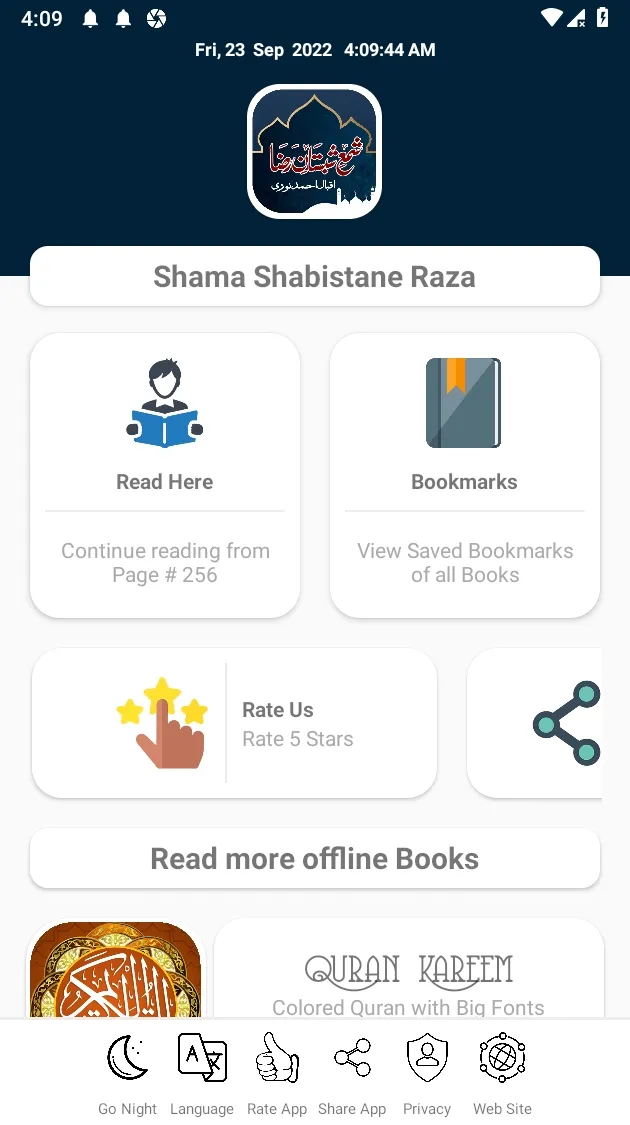 Shama Shabistan e Raza | Indus Appstore | Screenshot