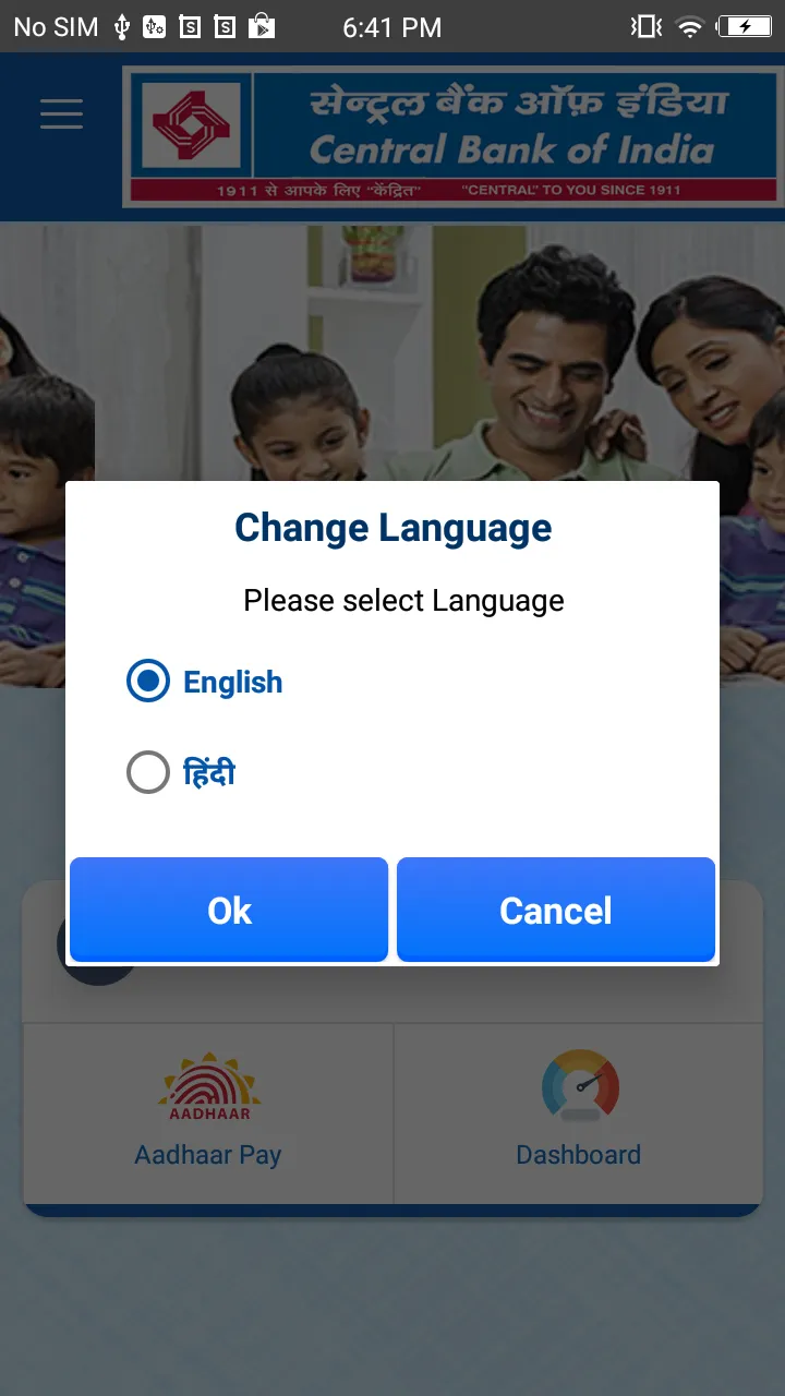 Cent Digi Pay | Indus Appstore | Screenshot