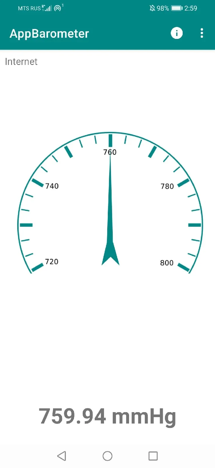 Barometer Atmospheric Pressure | Indus Appstore | Screenshot