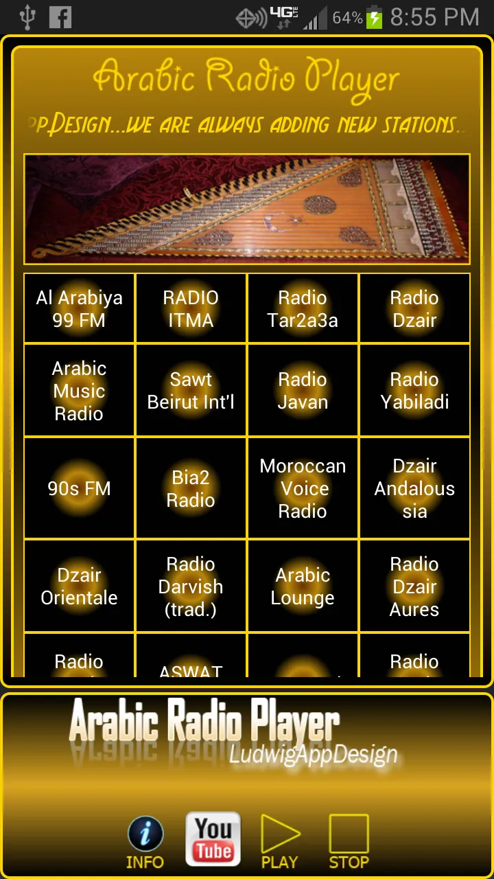 Arabic Radio Player | Indus Appstore | Screenshot