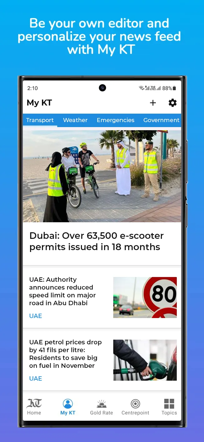 Khaleej Times: UAE, World News | Indus Appstore | Screenshot