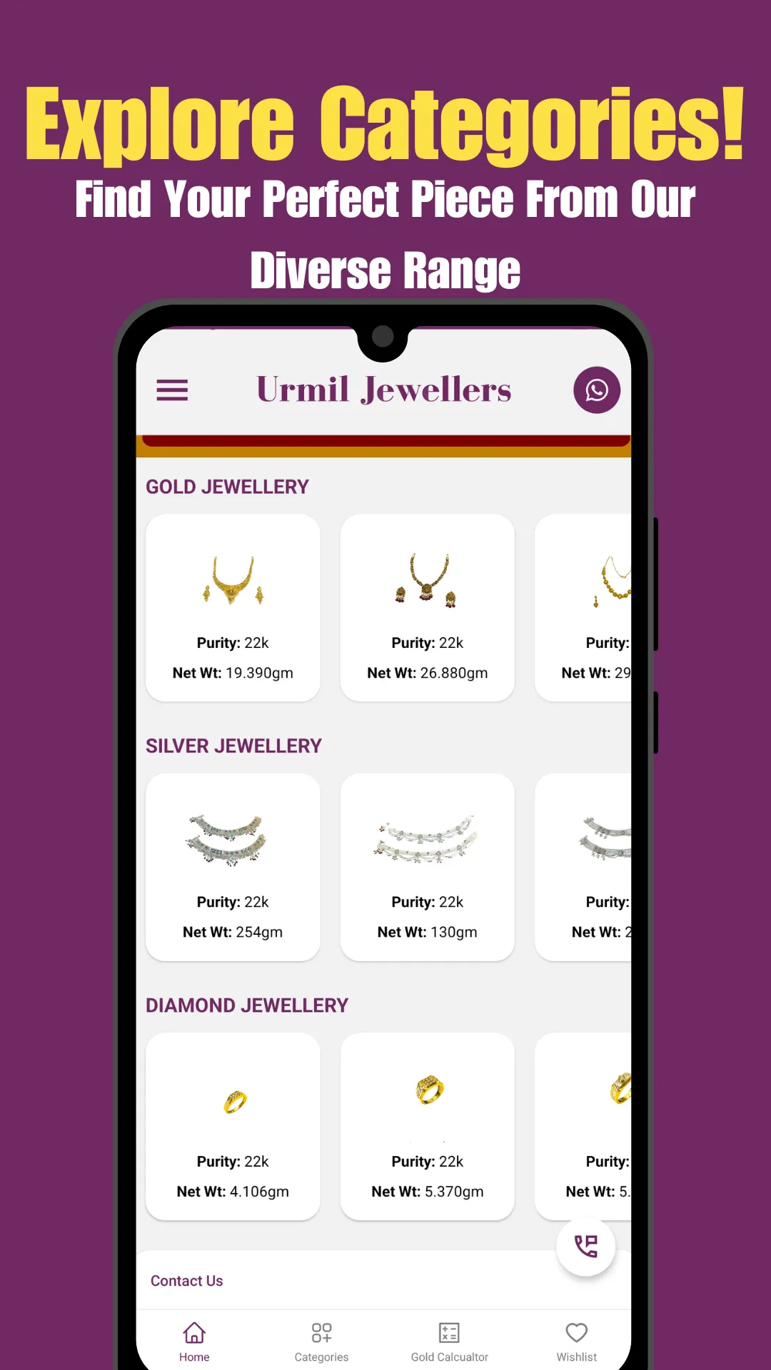 Urmil Jewellers | Indus Appstore | Screenshot