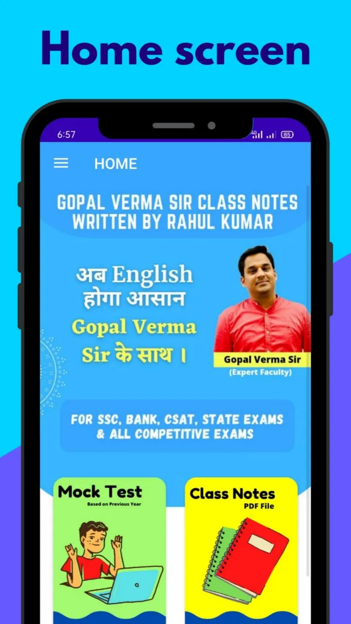 Gopal Verma Sir English Class  | Indus Appstore | Screenshot