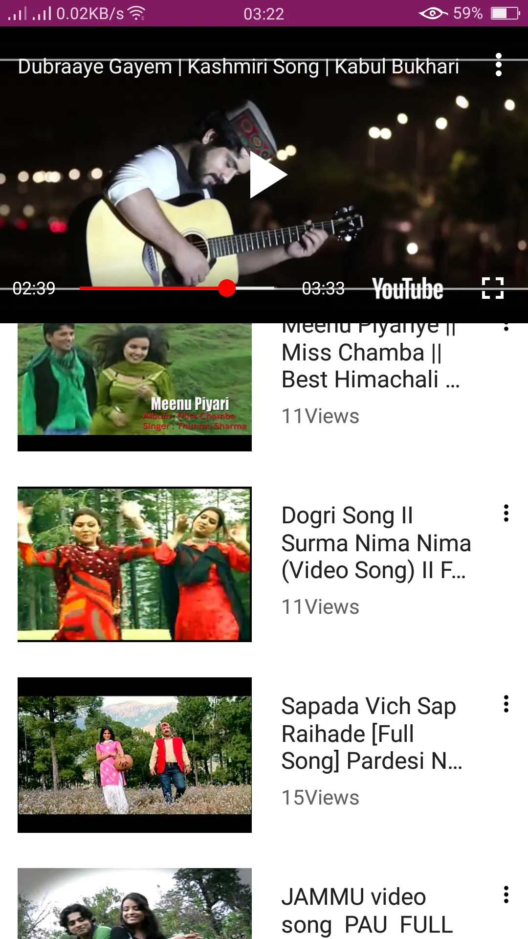 Kashmiri Songs and Videos | Indus Appstore | Screenshot