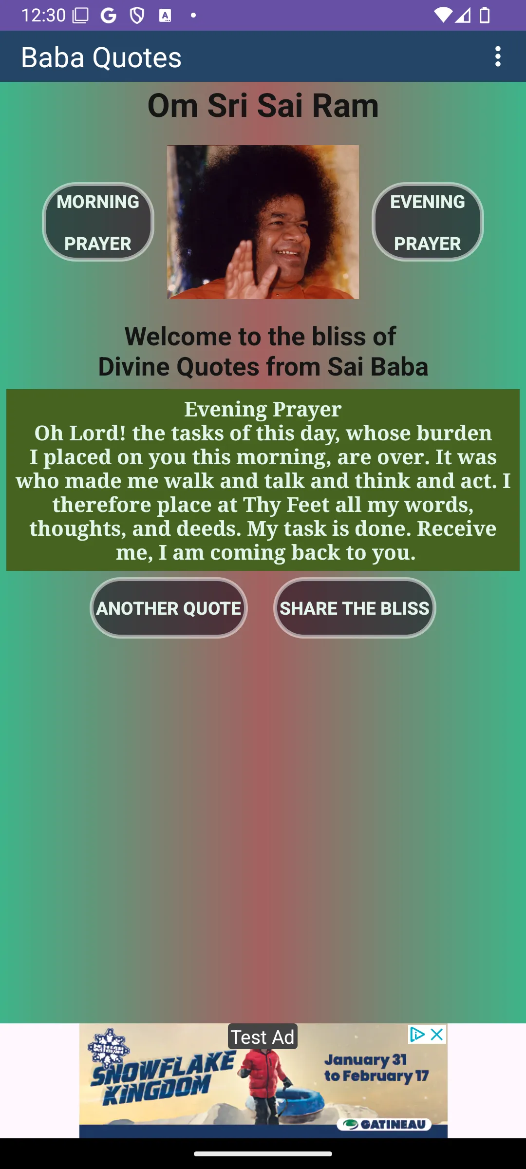 Baba Quotes | Indus Appstore | Screenshot