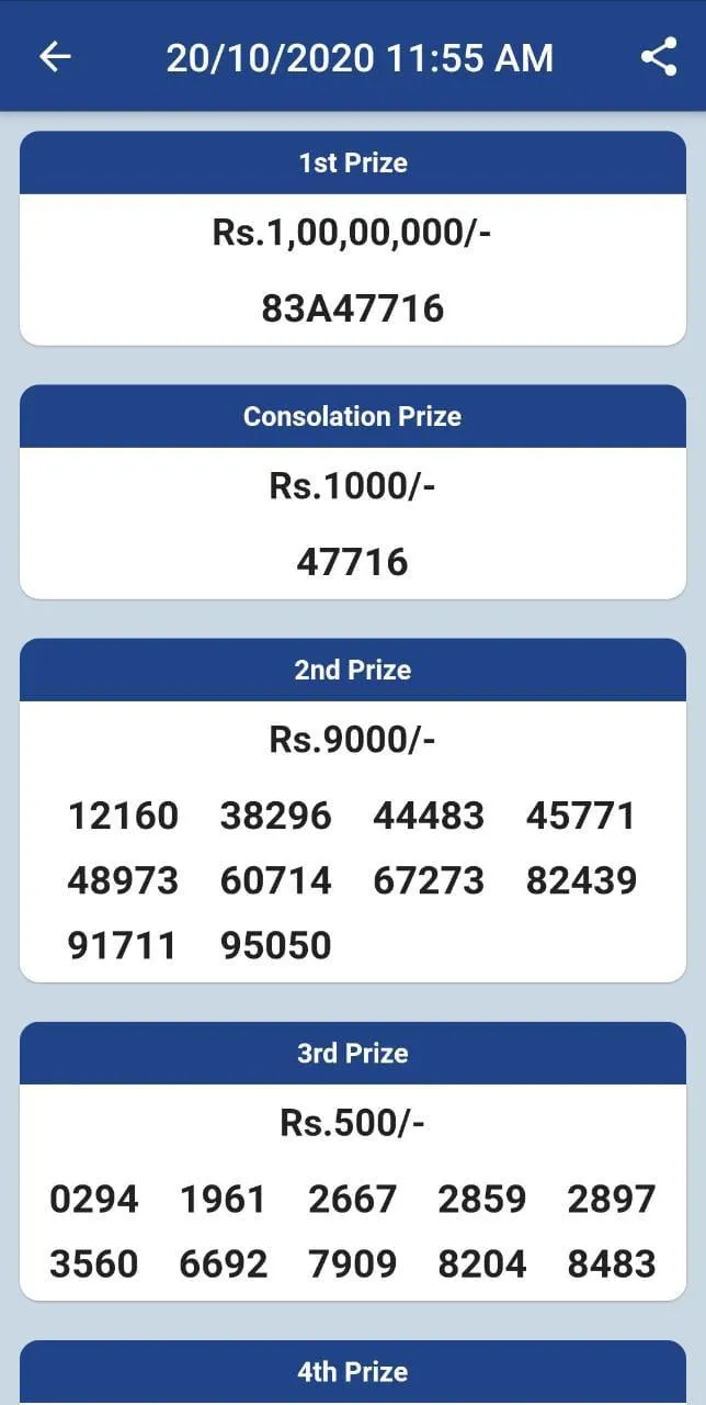 Sikkim Lottery Result | Indus Appstore | Screenshot