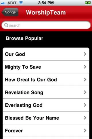 WorshipTeam.com | Indus Appstore | Screenshot