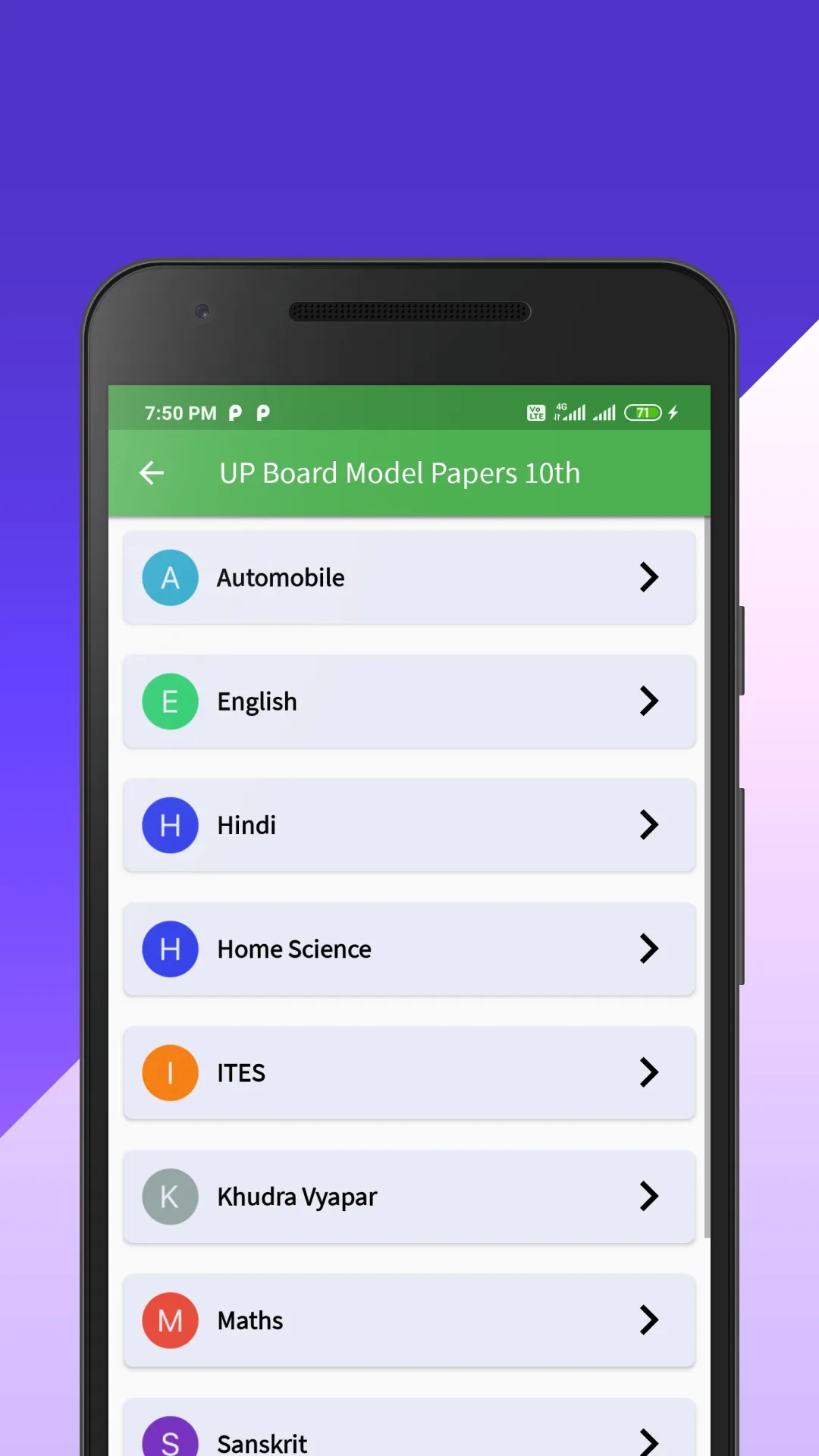 UP Board Papers Class 10 | Indus Appstore | Screenshot