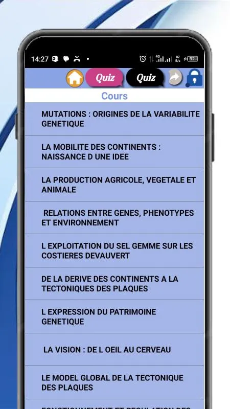 SVT Première | Indus Appstore | Screenshot