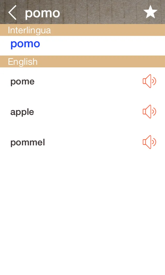 Interlingua English Dictionary | Indus Appstore | Screenshot