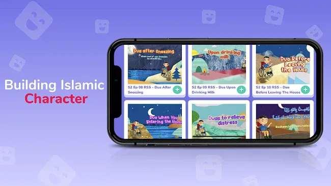 Muslim Kids TV | Indus Appstore | Screenshot