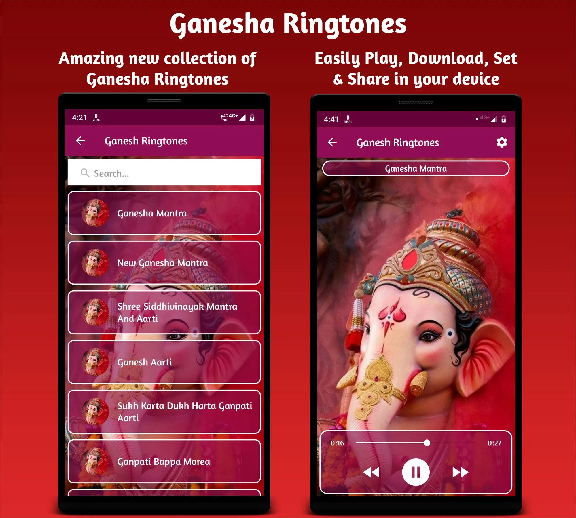 Ganesh Ringtones | Indus Appstore | Screenshot