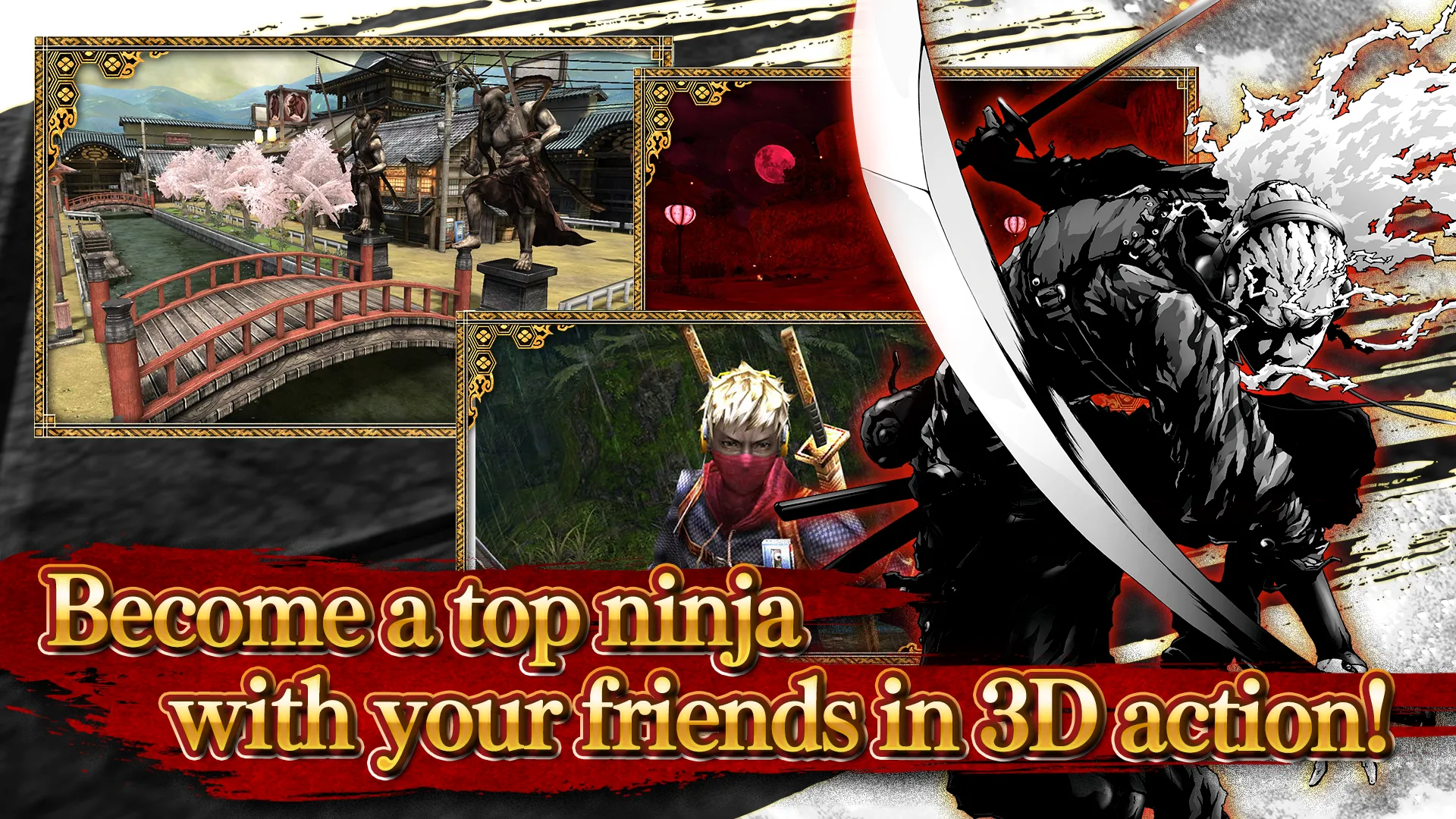 RPG IZANAGI ONLINE MMORPG | Indus Appstore | Screenshot