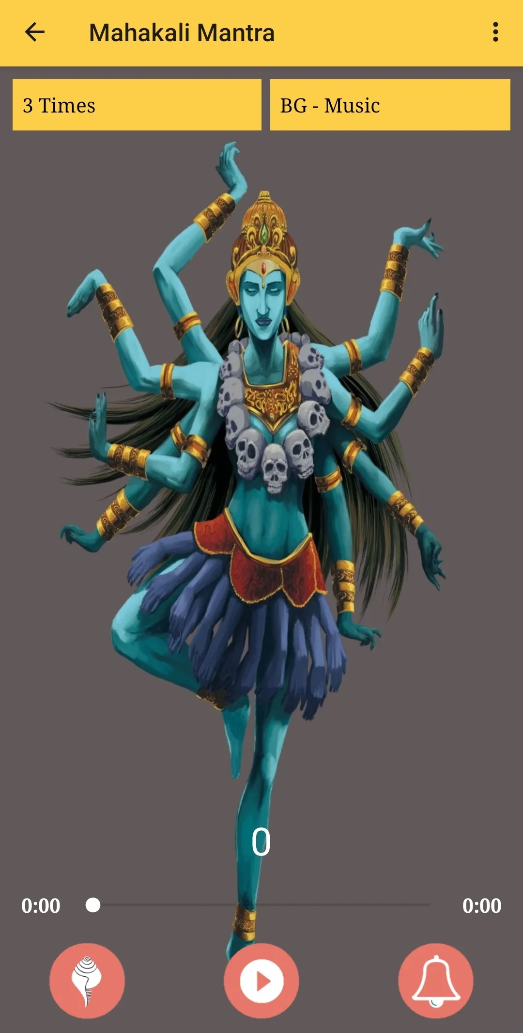 Mahakali Mantra-महाकाली मंत्र | Indus Appstore | Screenshot