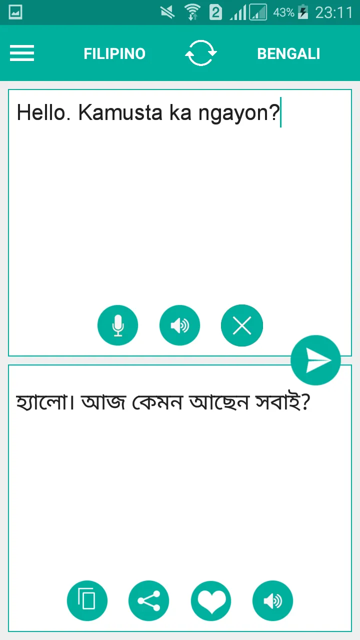 Filipino Bengali Translator | Indus Appstore | Screenshot