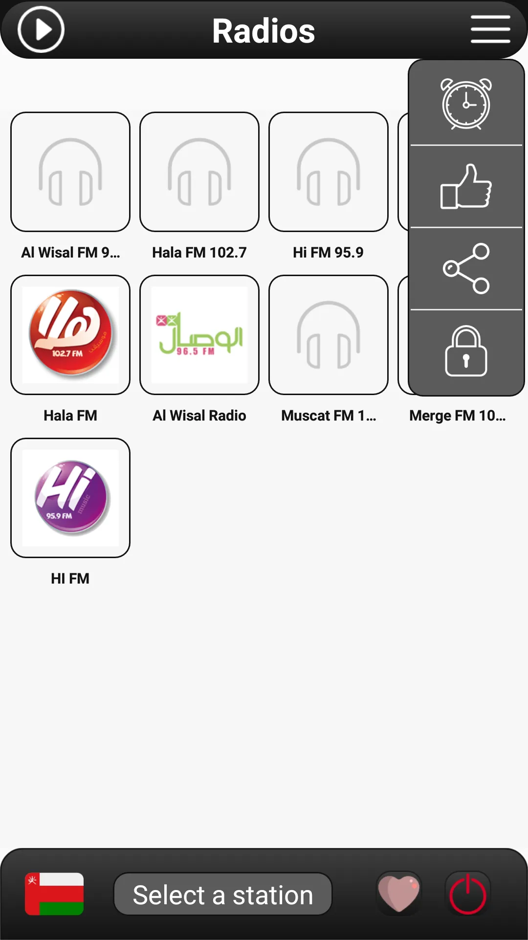 Oman Radio FM | Indus Appstore | Screenshot