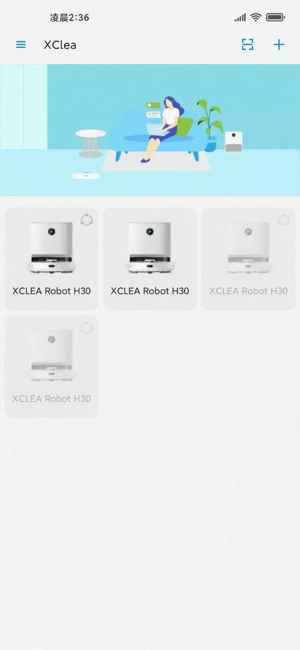 XClea | Indus Appstore | Screenshot