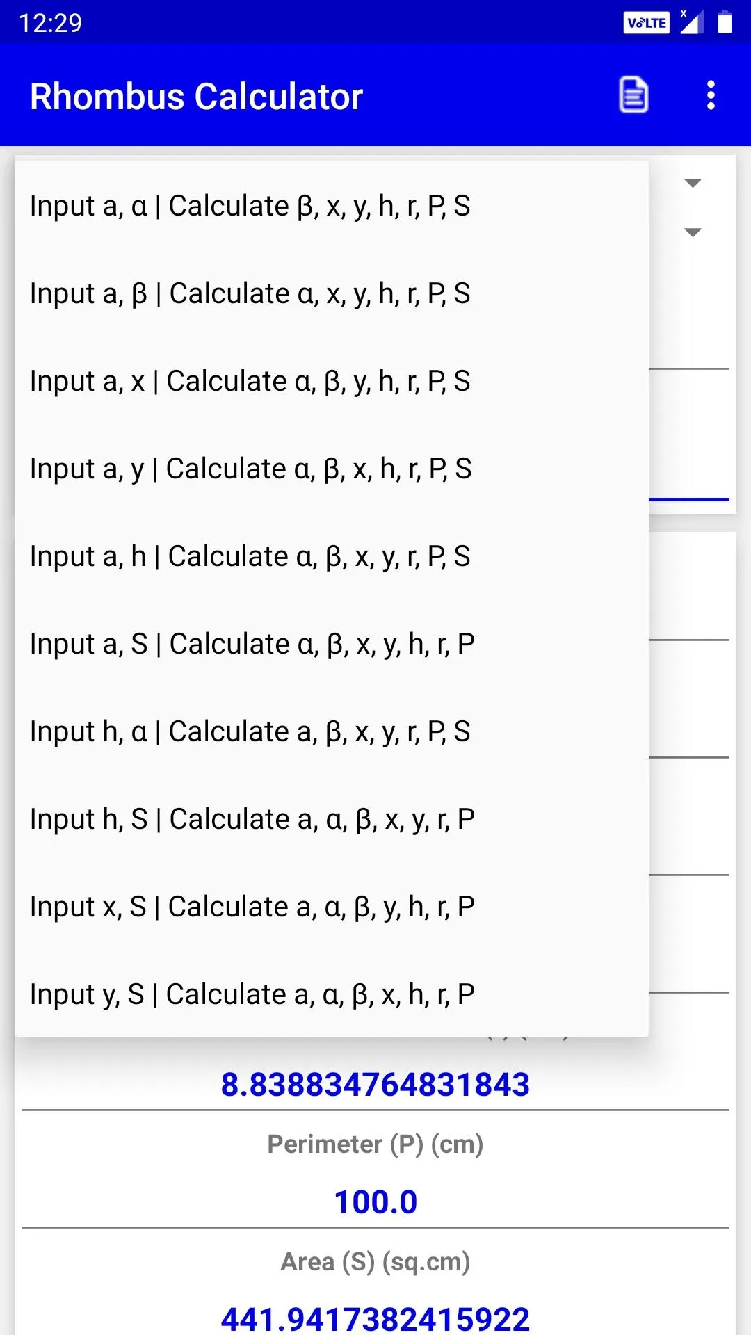 Rhombus Calculator | Indus Appstore | Screenshot