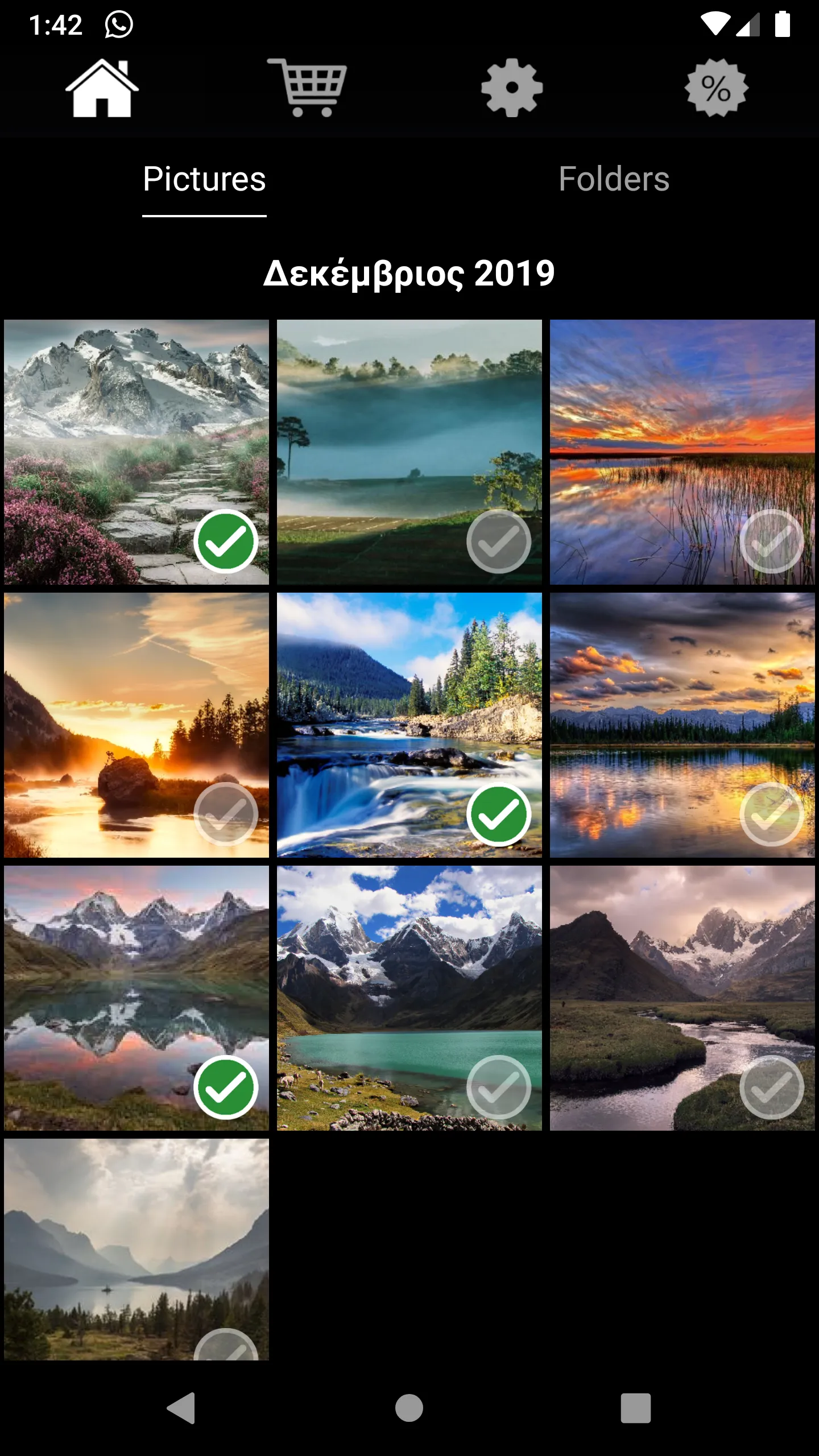 Tolis Photo Order | Indus Appstore | Screenshot