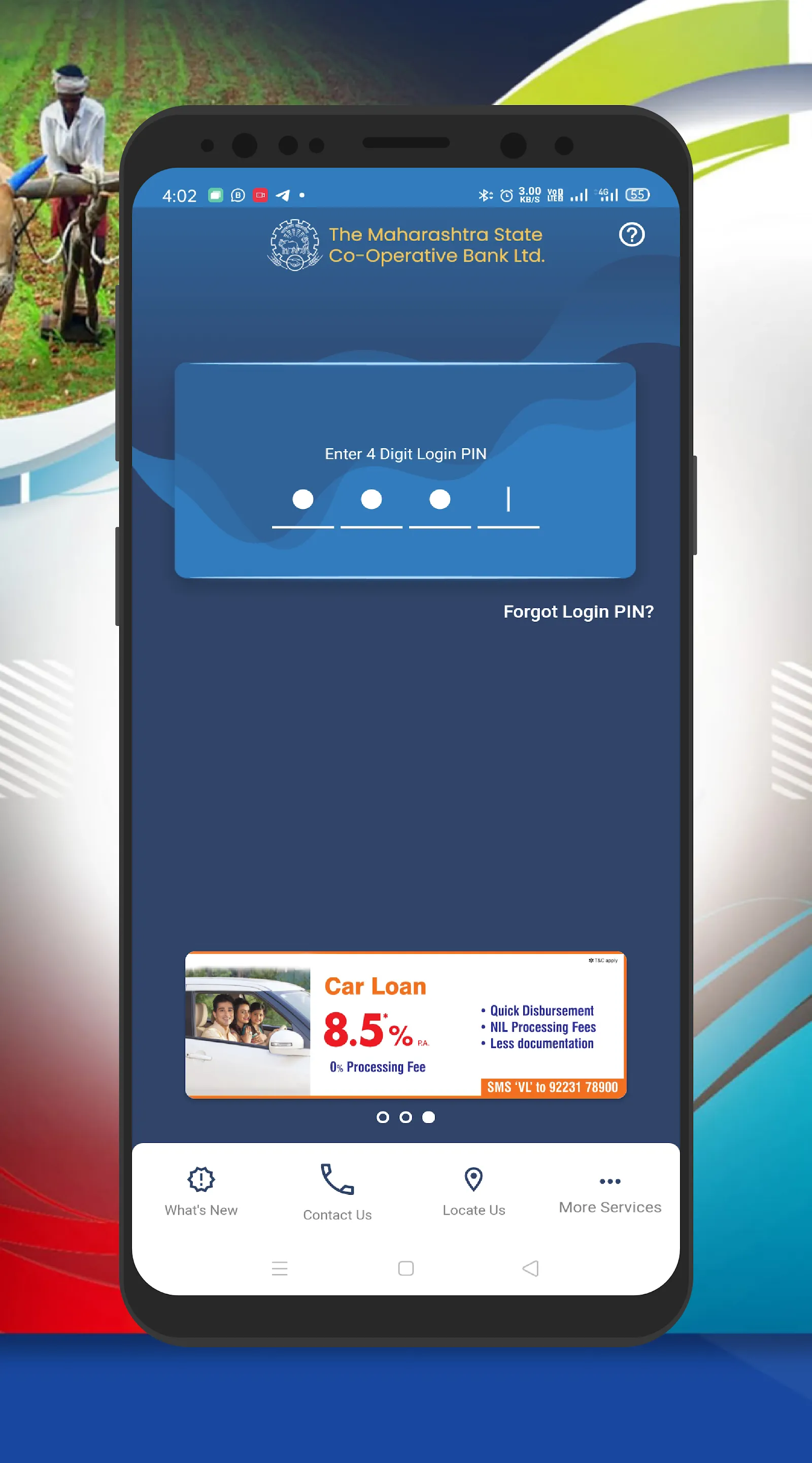 MSC Bank | Indus Appstore | Screenshot