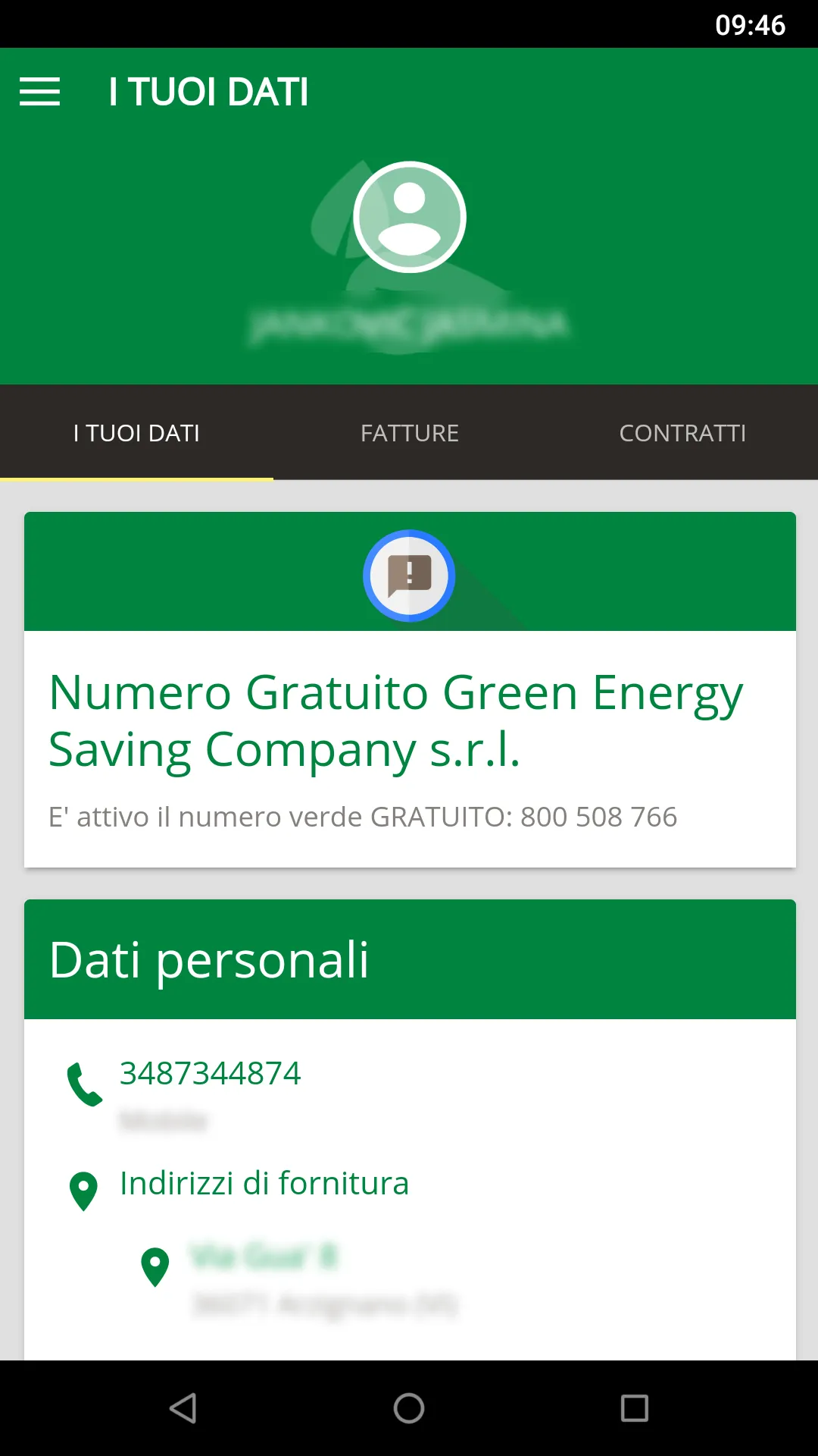 Green Energy | Indus Appstore | Screenshot