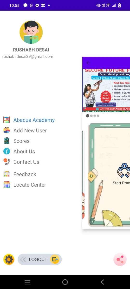 Indian Abacus Academy | Indus Appstore | Screenshot