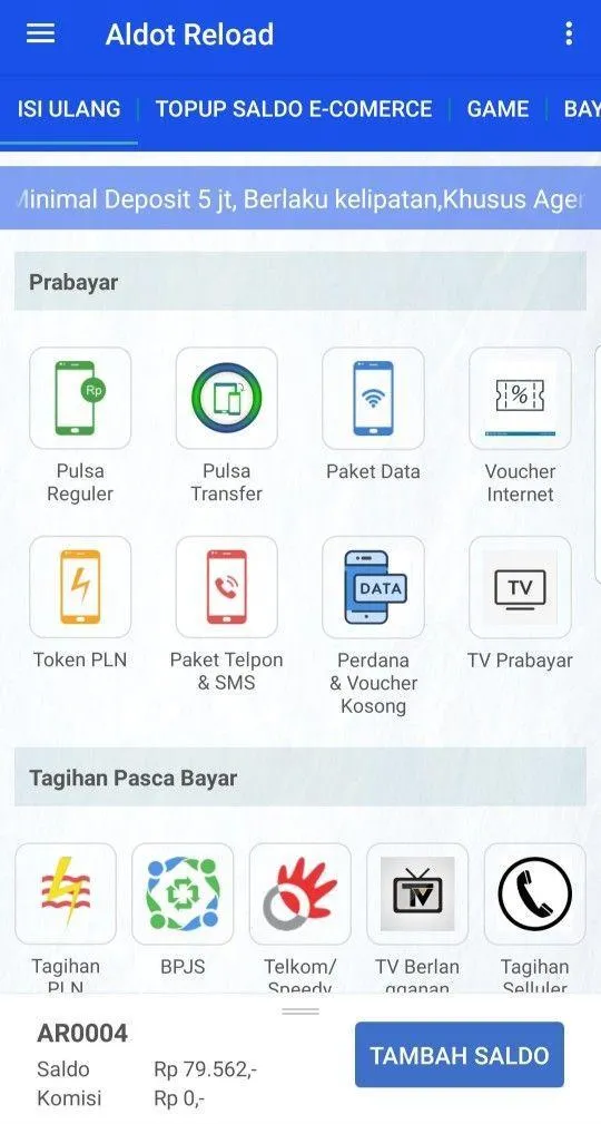 Aldot Reload App | Indus Appstore | Screenshot