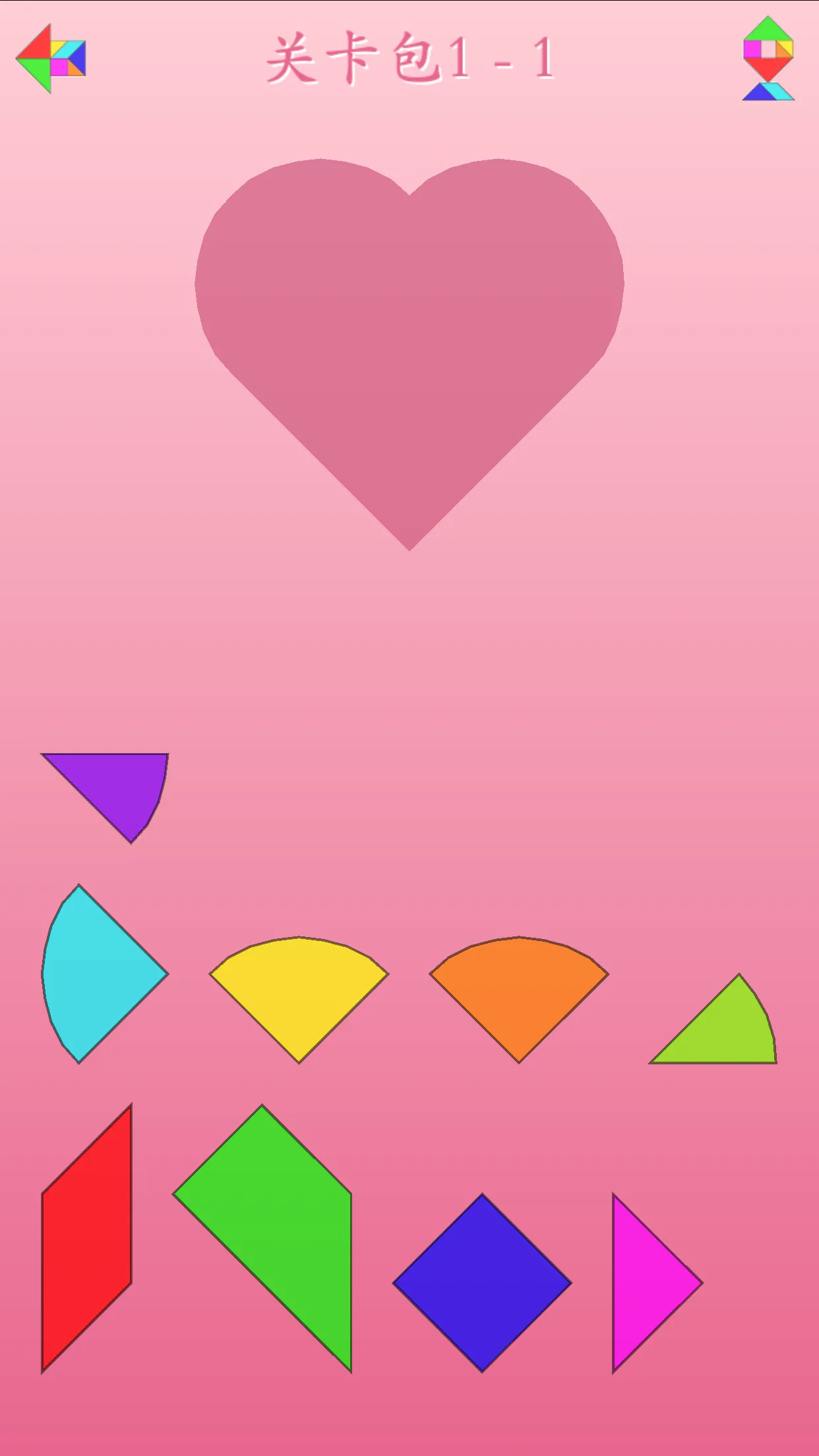 Tangram & Polyform Puzzle | Indus Appstore | Screenshot