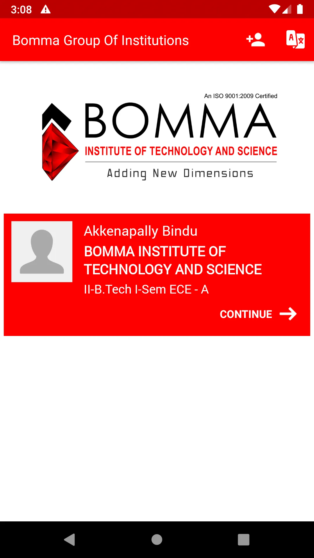 Bomma Group Of Institutions | Indus Appstore | Screenshot