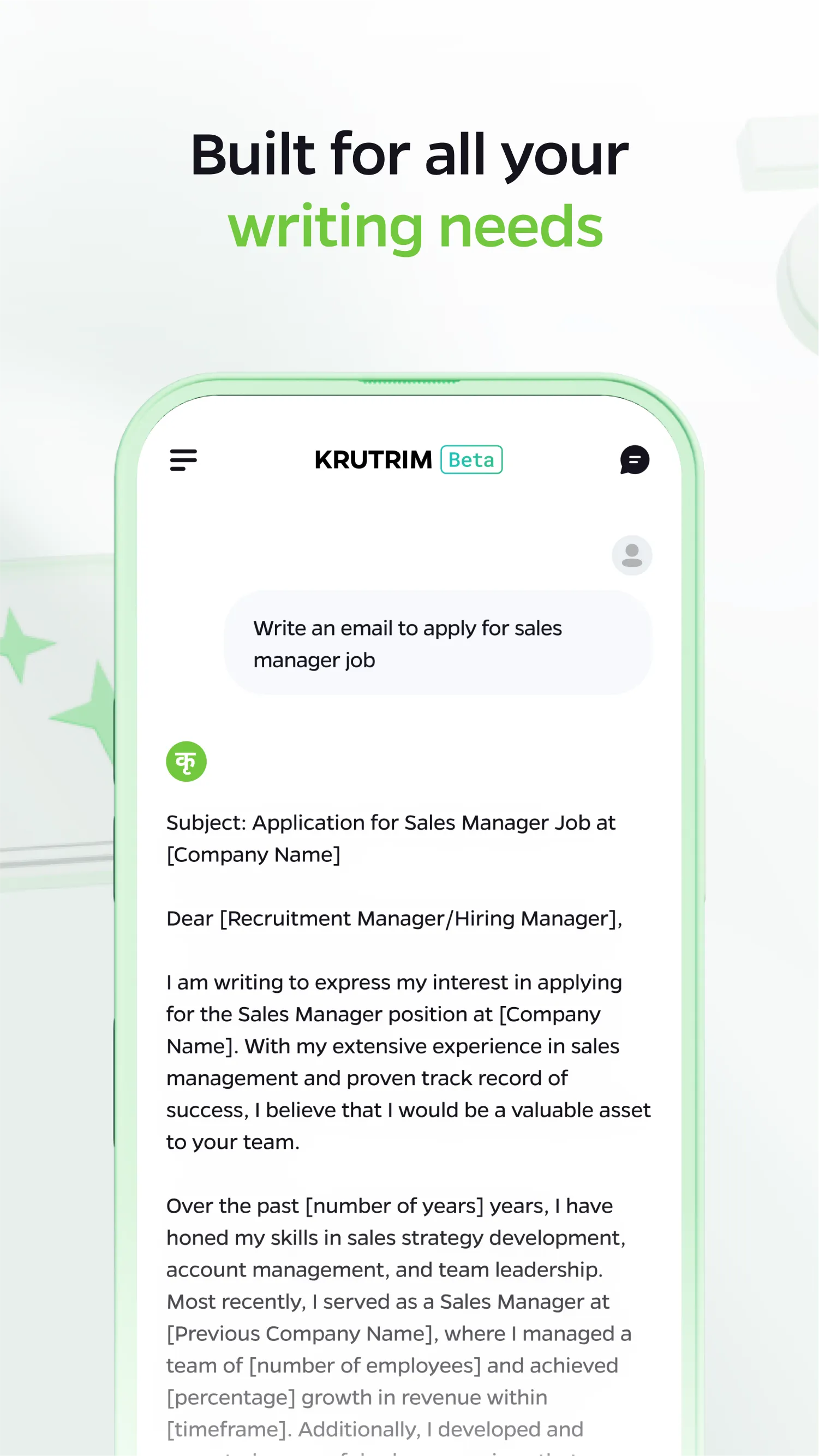 Krutrim | Indus Appstore | Screenshot