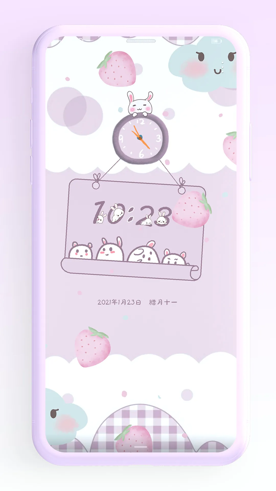 Baby Rabbit EMUI 10/11 Theme | Indus Appstore | Screenshot